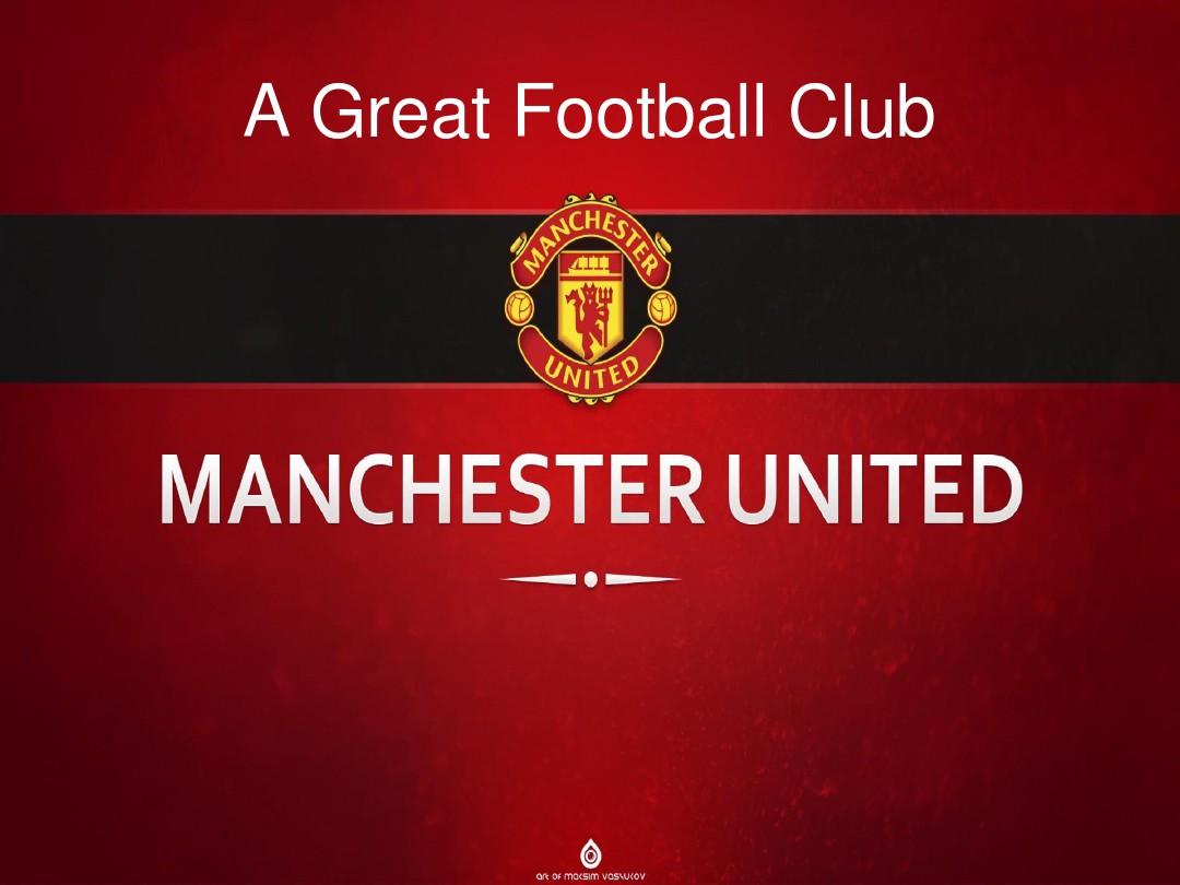 都会受到全 都会受到全